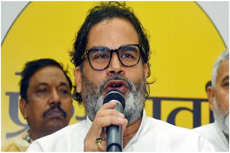 Jan Suraaj Party founder and candidate from Bankipur assembly Prashant Kishor