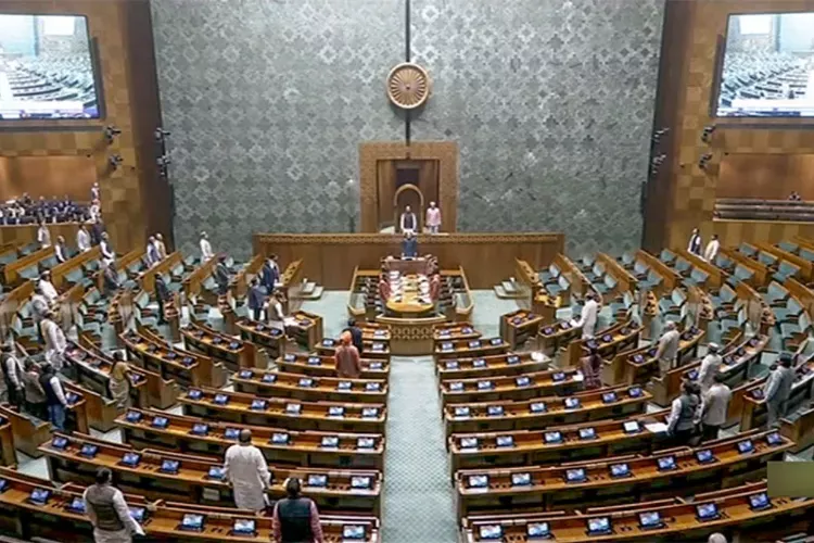 Lok Sabha