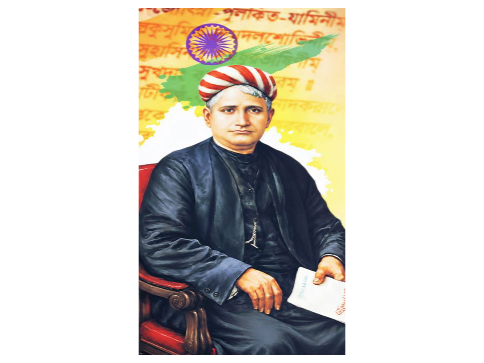 https://www.awazthevoice.in/upload/news/1786729427Bankim_Chandra_Chattopadhyay.jpg