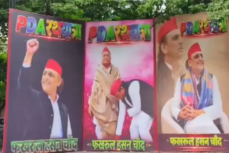 SP chief Akhilesh Yadav's posters put up in Raebareli 