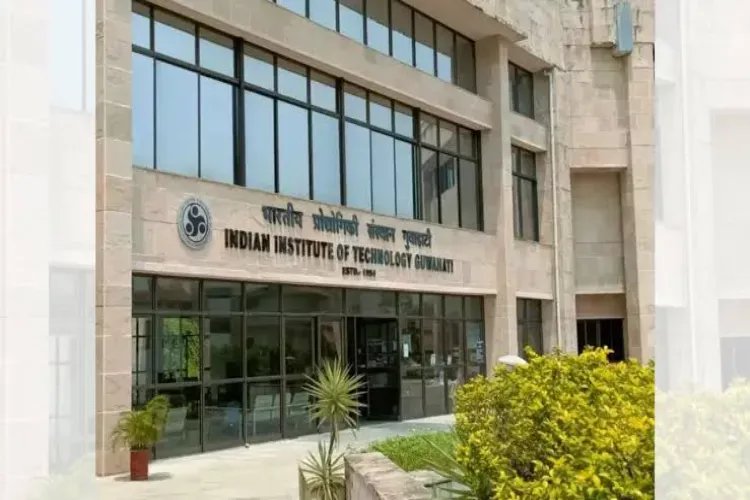 IIT Guwahati