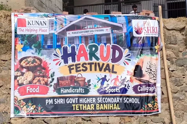 Harud Festival at PM SHRI school in Banihal 